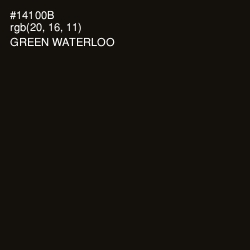 #14100B - Green Waterloo Color Image